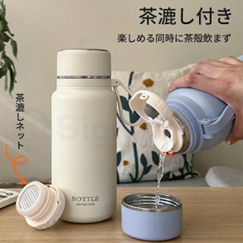 ワンタッチ魔法瓶 4