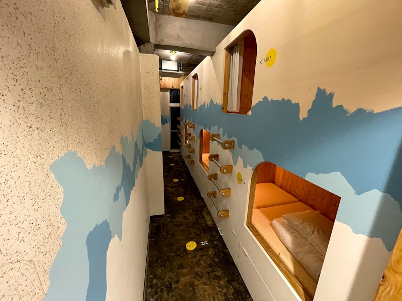 Hostel Have a Nice Day! 3