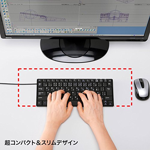 USBスリムキーボード 2