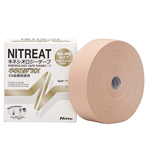 22年 テーピング用テープのおすすめ人気ランキング15選 Mybest