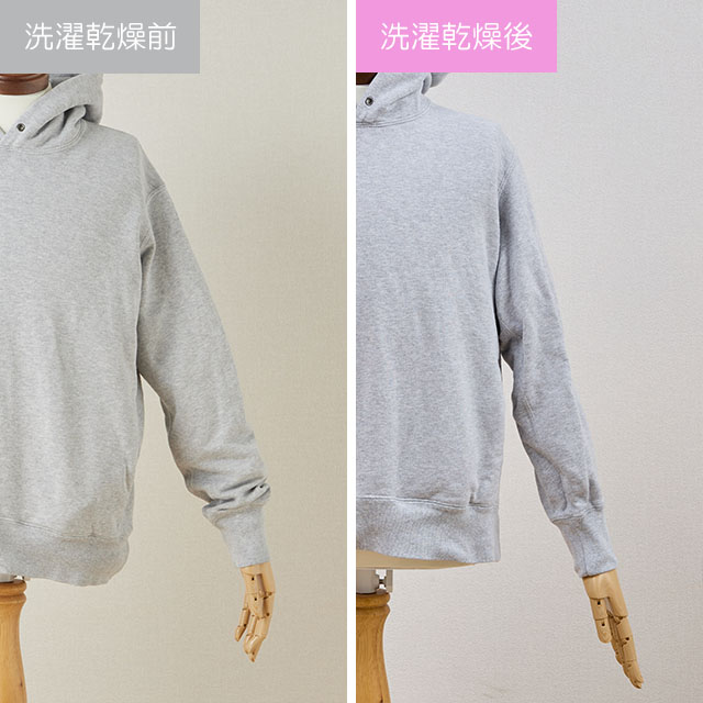 ドラム式洗濯乾燥機 14