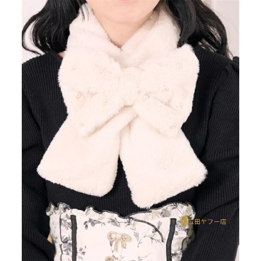 パール付きリボンマフラー 3