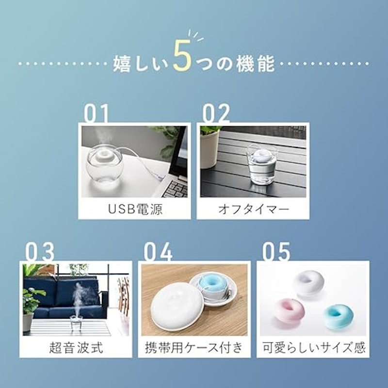 マカロン 11