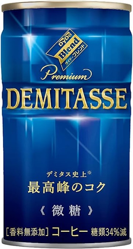 プレミアム デミタス微糖 1