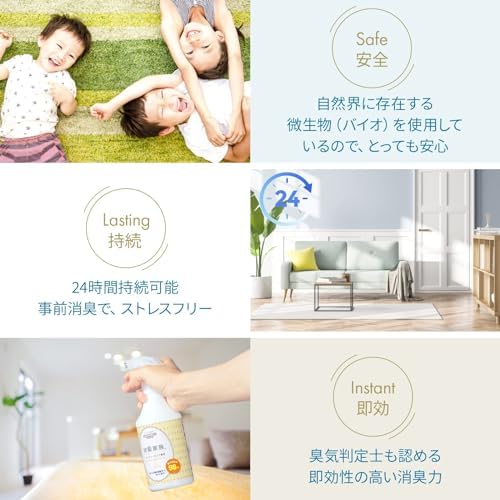 ペット専用 5
