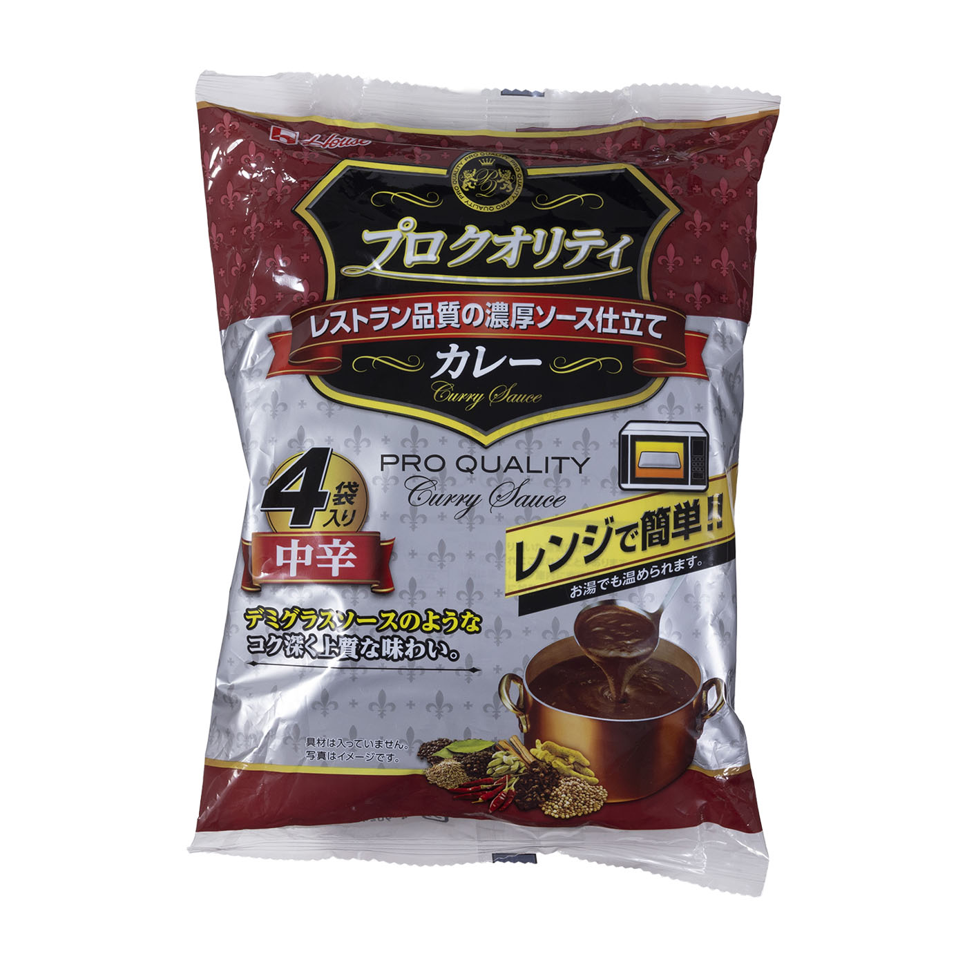プロクオリティカレー 中辛 1