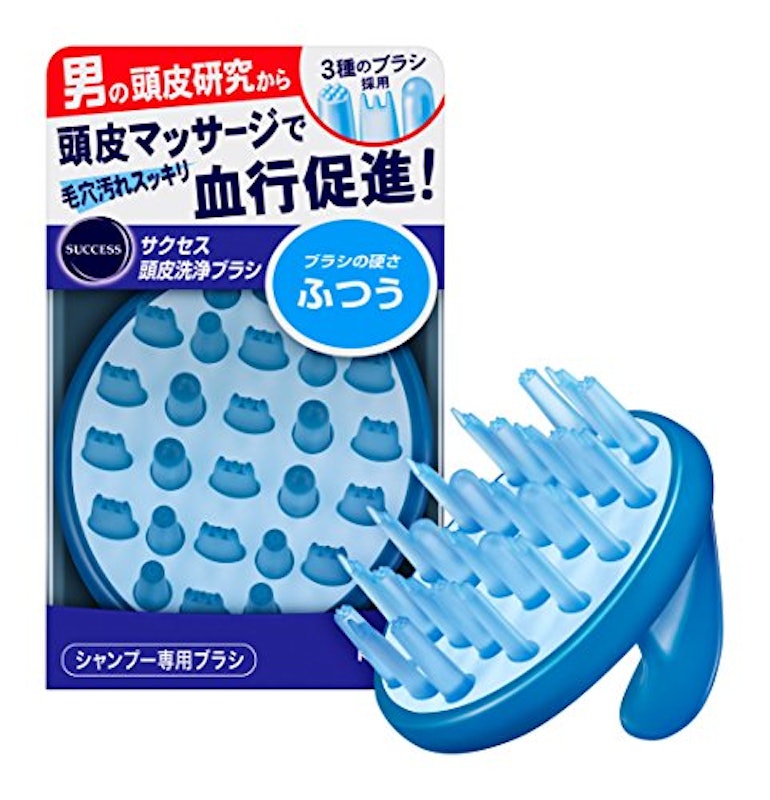 サクセス 頭皮洗浄ブラシ 3