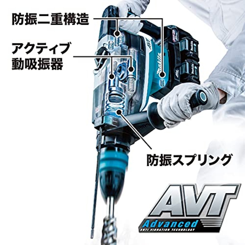充電式ハンマドリル 3