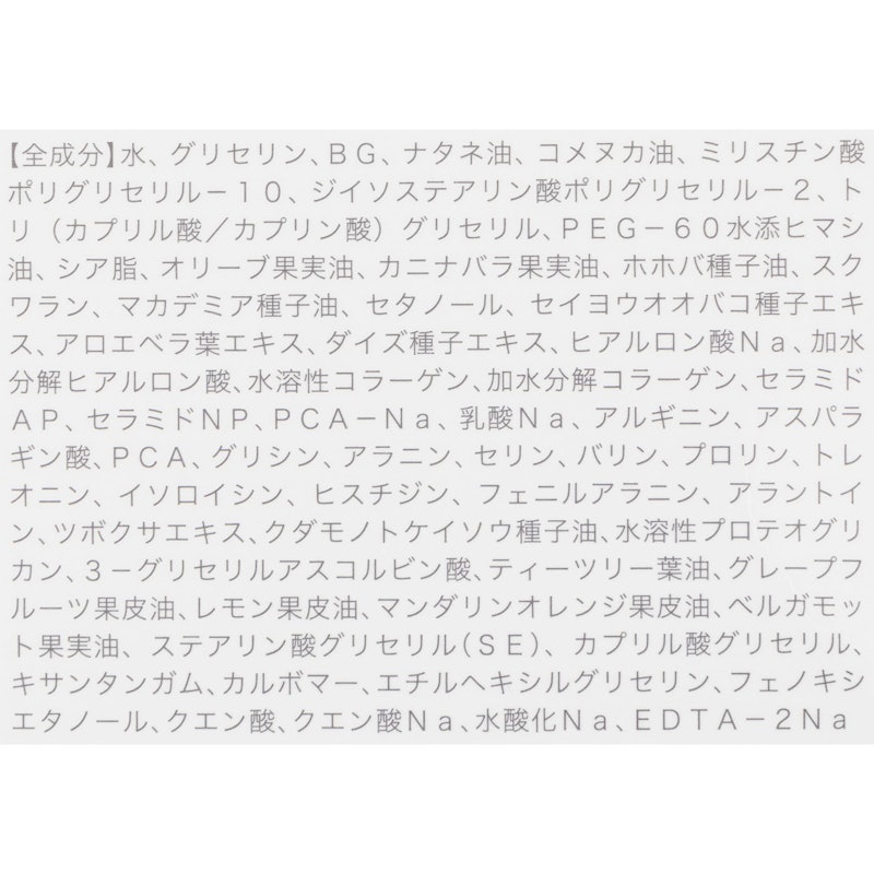 ママクリーム 3