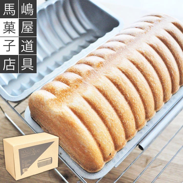 パン型のおすすめ人気ランキング40選【2024年】 | マイベスト