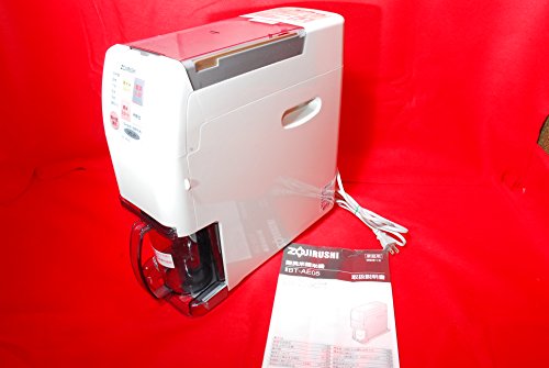 家庭用マイコン無洗米精米機 1
