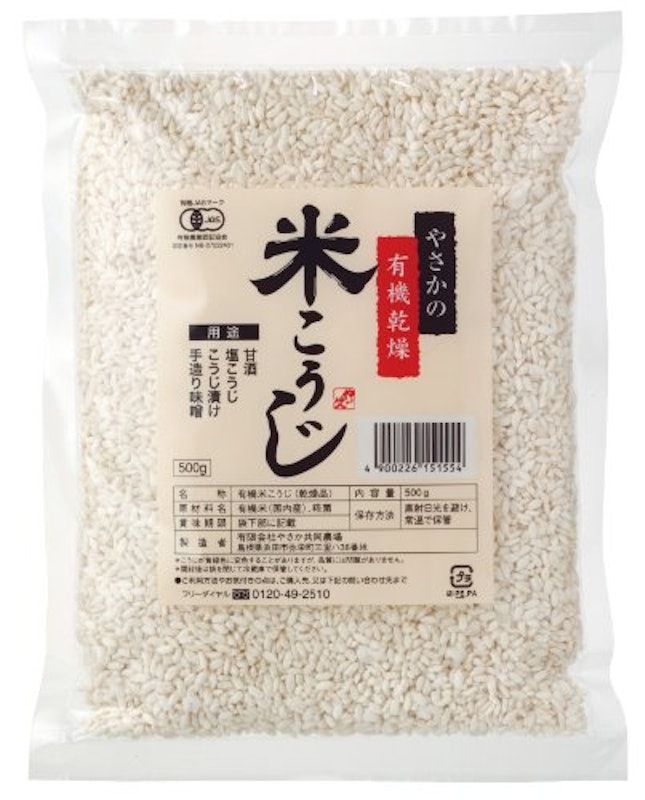 やさかの有機乾燥米こうじ 1