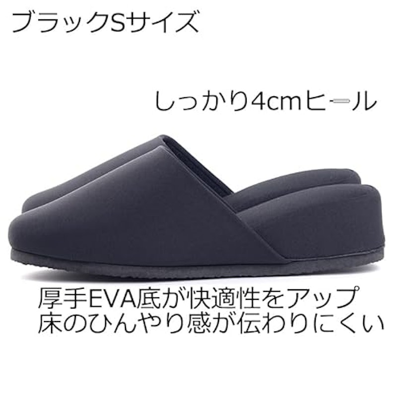 4cmヒールスリッパ 2