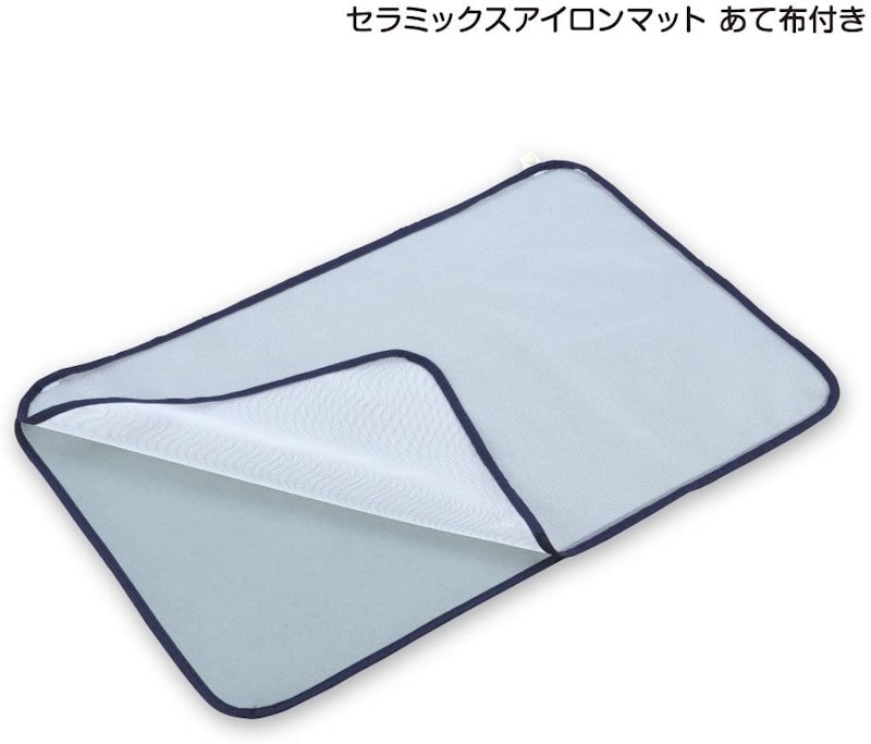 セラミックスアイロンマット あて布付き 1