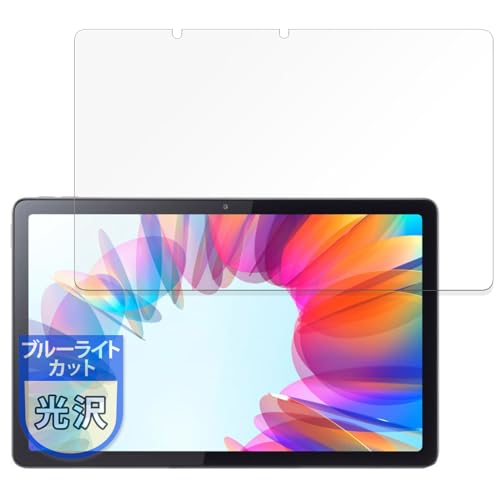 タブレット用保護フィルムのおすすめ人気ランキング【2026年6月
