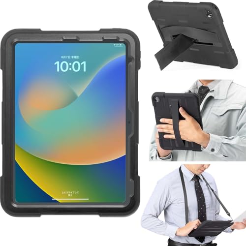 iPad第10世代のケースのおすすめ人気ランキング【2025年