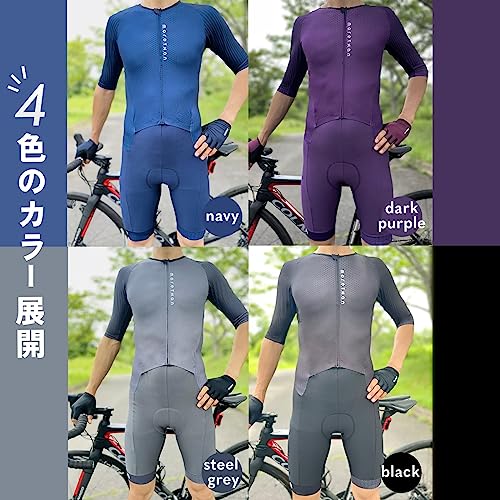 ワンピース式サイクルジャージ 6
