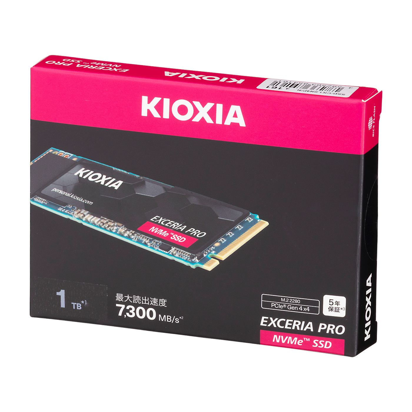 キオクシア KIOXIA EXCERIA PRO SSD-CK1.0N4P/Nを検証レビュー！M.2
