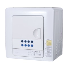約1年間だけ使用】東芝 乾燥機 6㎏ ED-608(W) 要望※専用スタンド付き 約1年間だけ使用】東芝 乾燥機 6㎏ ED-608(W) 要望※専用スタンド付き