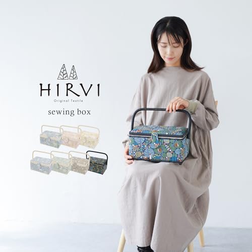 HIRVI ソーイングボックス 5