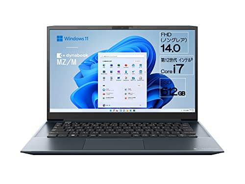 dynabookのノートパソコンのおすすめ人気ランキング14選【2024年