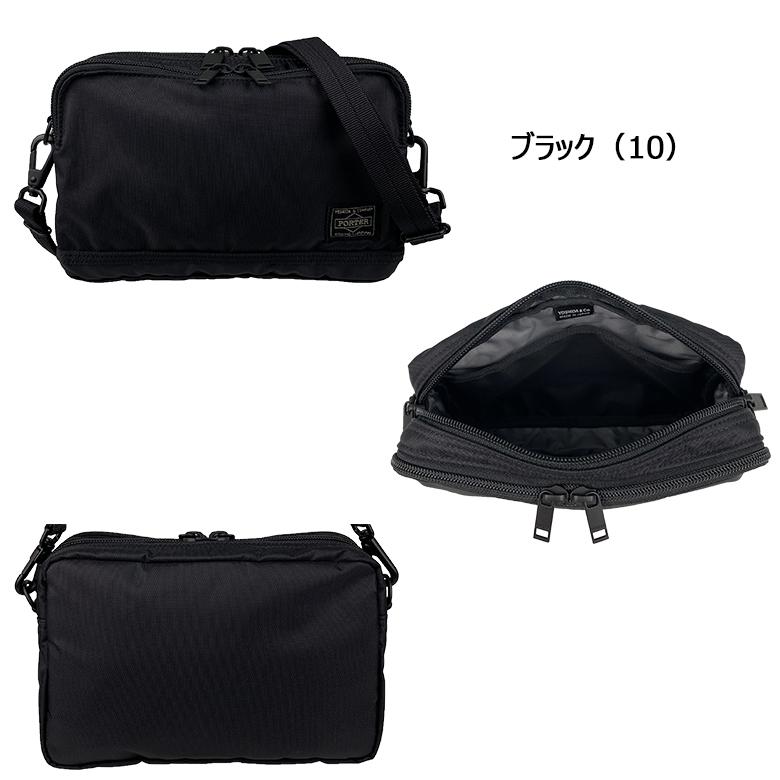 SHOULDER BAG 2