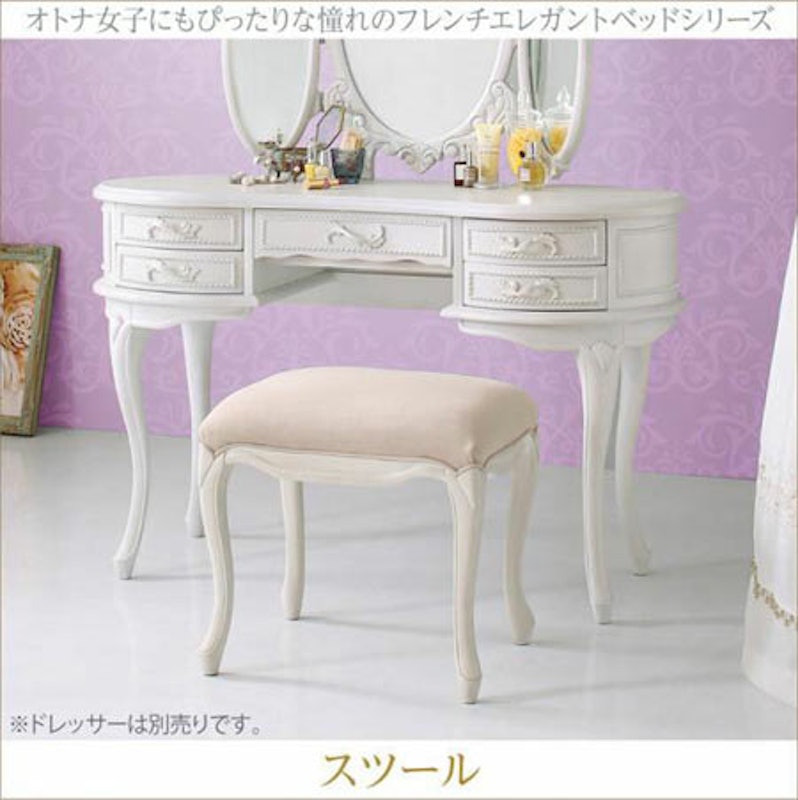 Rosy Lilly スツール 1