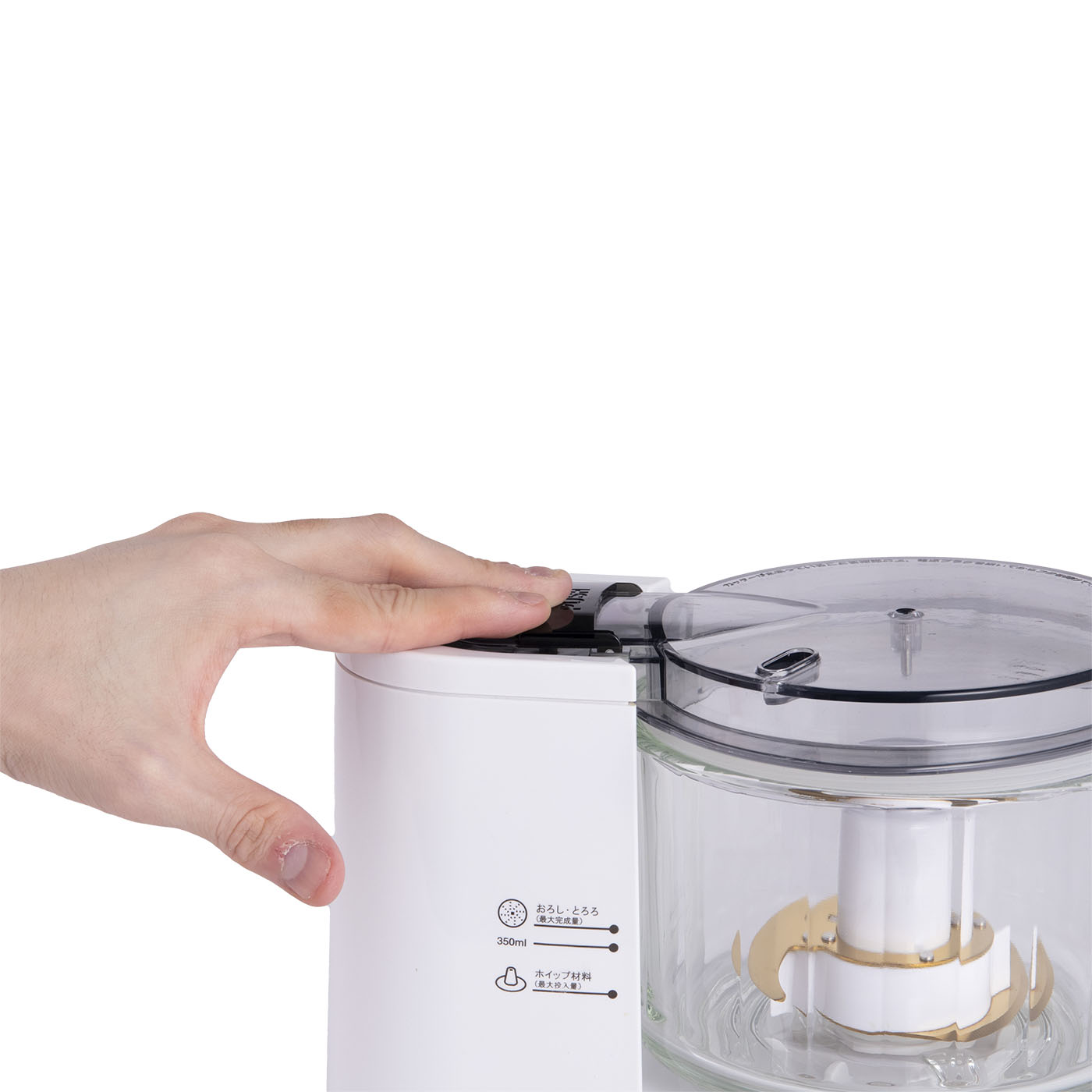 テスコム フードプロセッサー TK441をレビュー！クチコミ・評判をもと