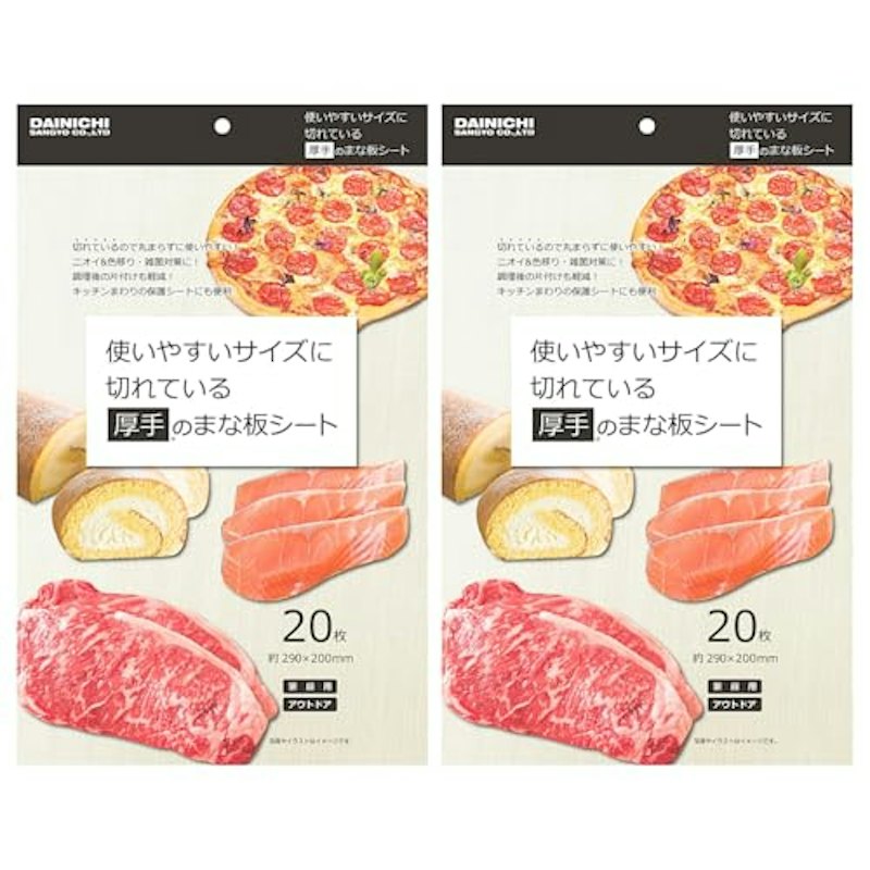 まな板シート 1