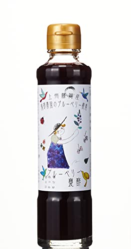 ブルーベリー甕酢 1