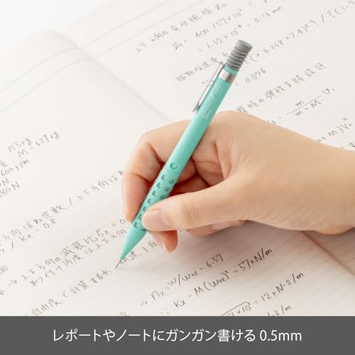 シャープペンシル 2