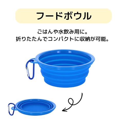 たすカルル猫用防災9点セット 7