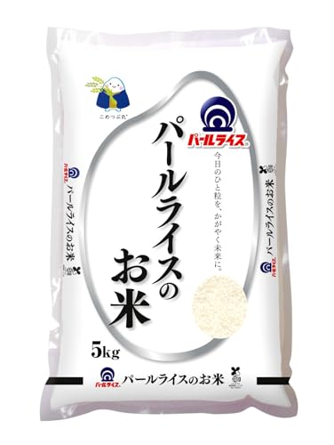 パールライス お米国産米 1