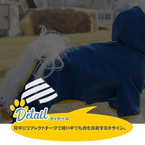 犬 レインコート 5