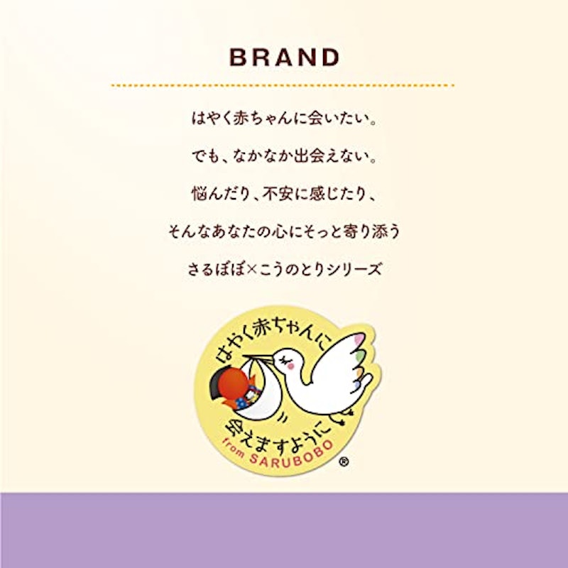 ウー・マン チェック LH 6