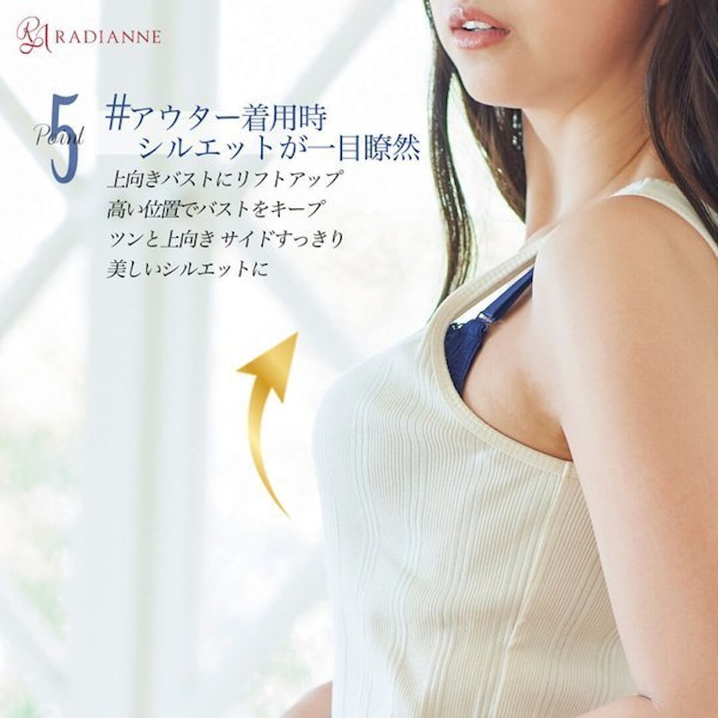 22年 ブラジャーのおすすめ人気ランキング38選 Mybest 22年 ブラジャーのおすすめ人気ランキング38選 Mybest