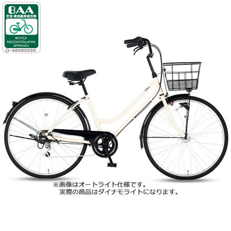 シティサイクル 1