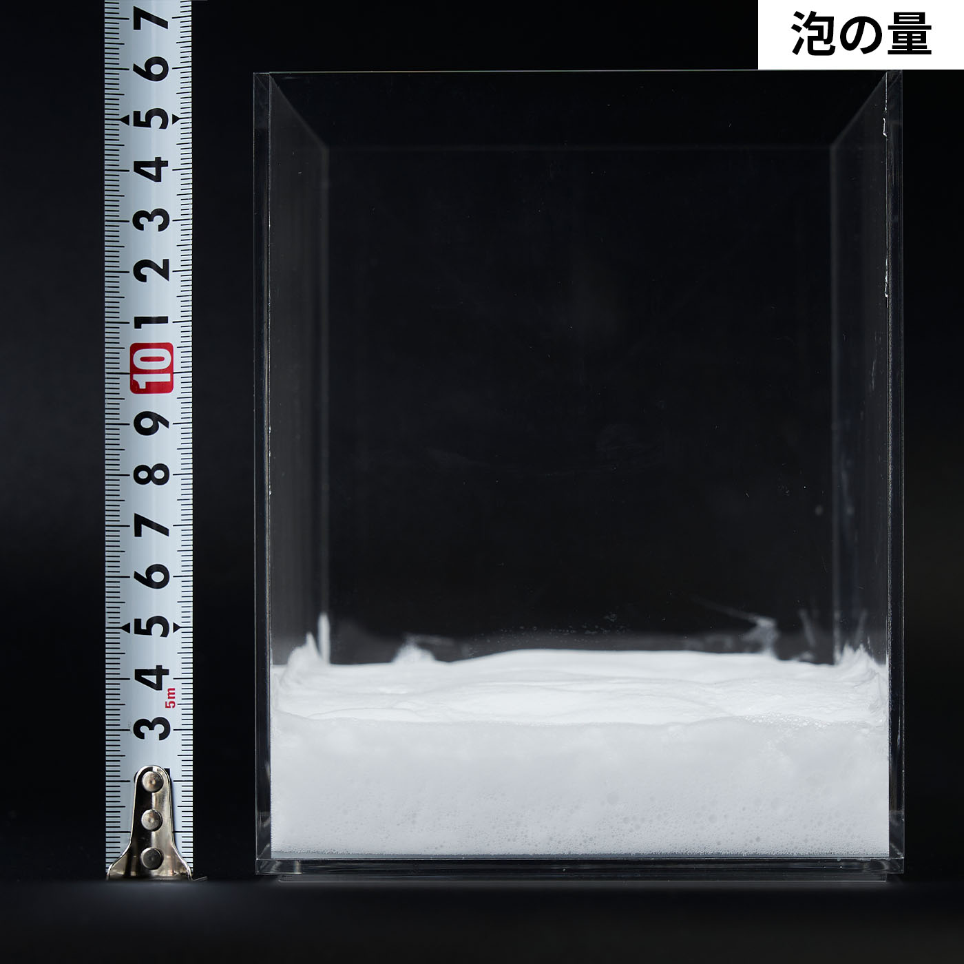 ふんわりもちもちボディタオル 8