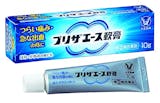 いぼ痔・切れ痔の市販薬のおすすめ人気ランキング【内痔核にも効く?2026年6月】 4