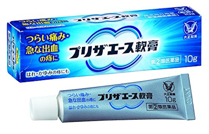 プリザエース軟膏 1