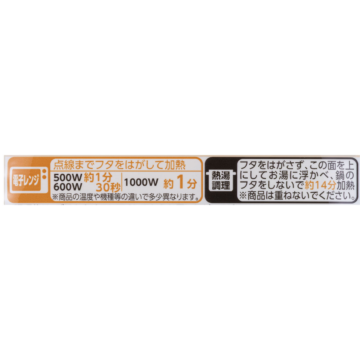 国産こしひかり 3