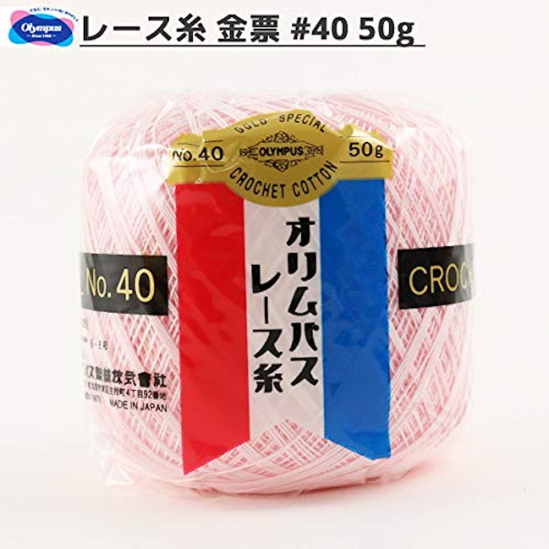 金票40番レース糸 1
