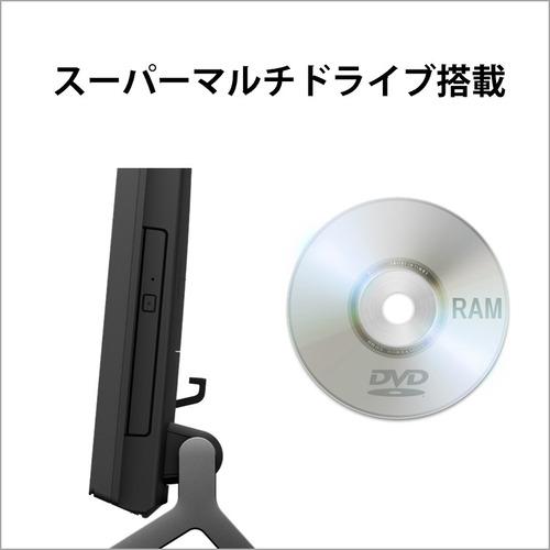 ESPRIMO 12