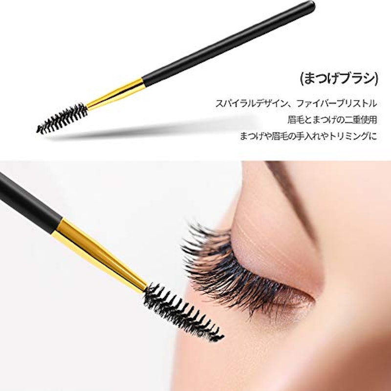 眉毛グルーミングセット 5