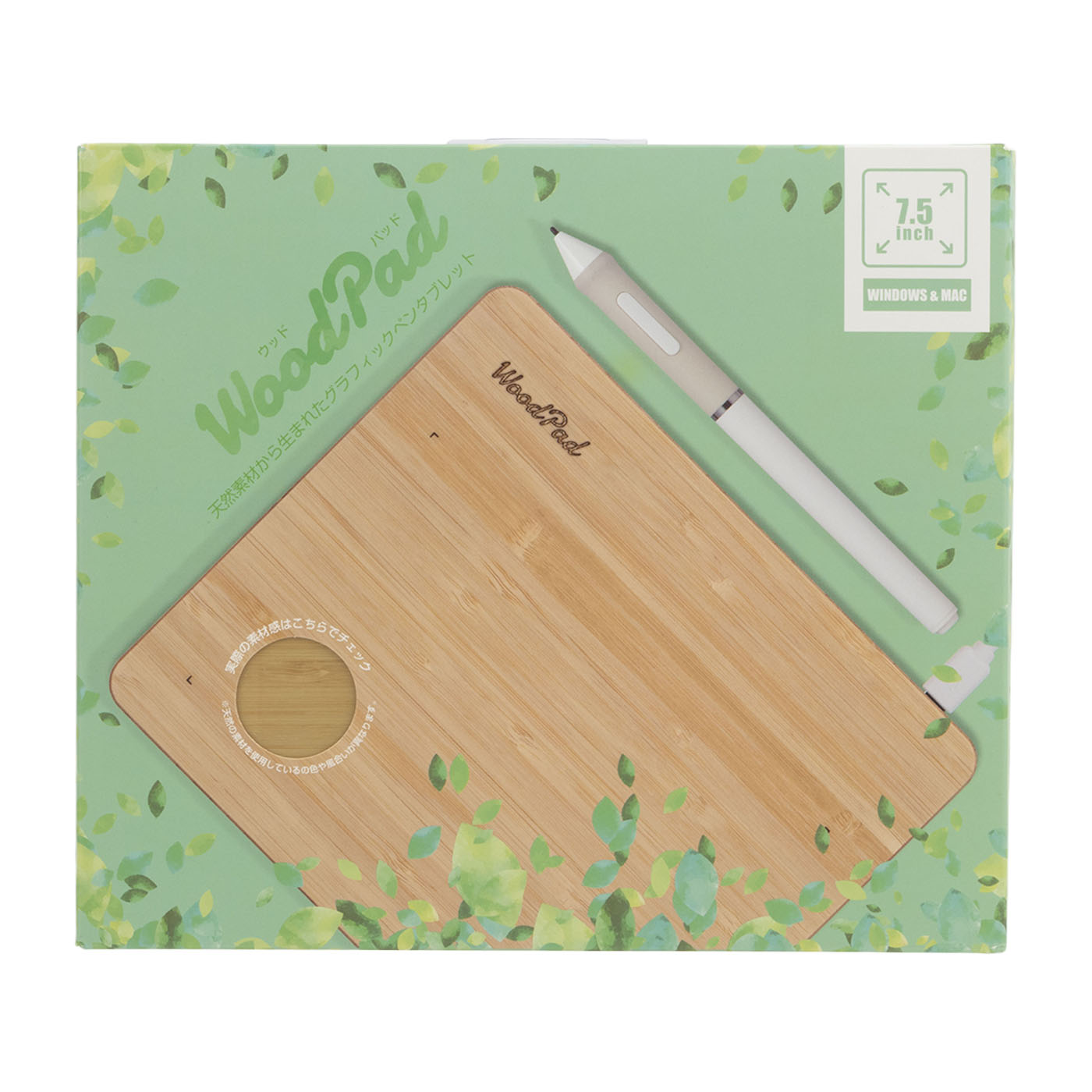 WoodPad 3
