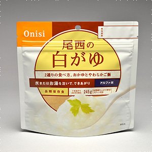 アルファ米おかゆ2種セット 3