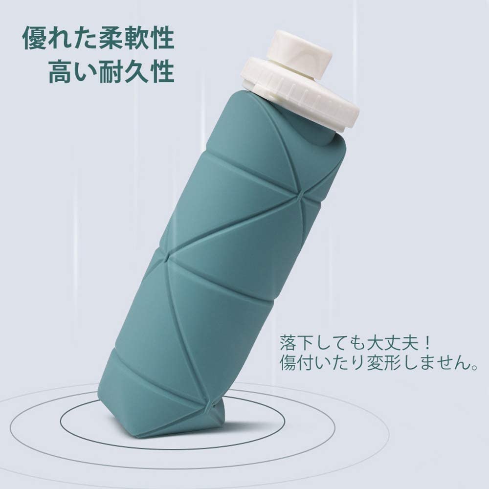 シリコン折りたたみボトル 6