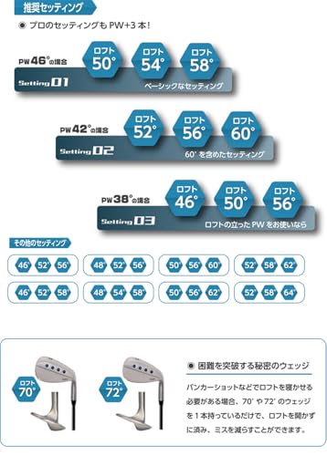 無刻印 5