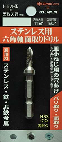 ステンレス用六角軸面取りドリル  5