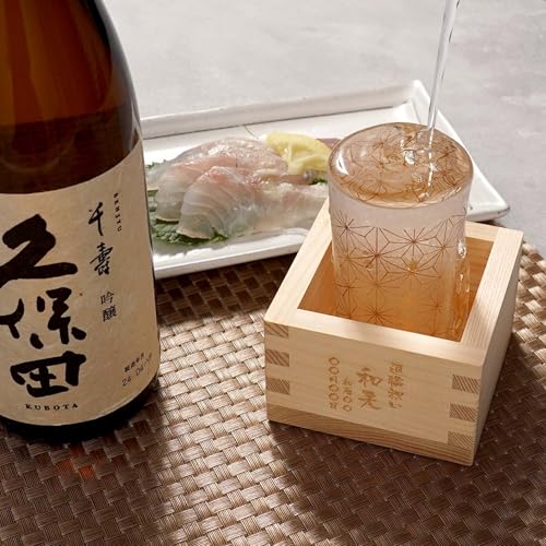 久保田 720ml＆和小紋グラスと枡のこぼれ酒セット 2